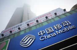 （10分钟科普）铜仁工厂在哪里_哔哩哔哩-3